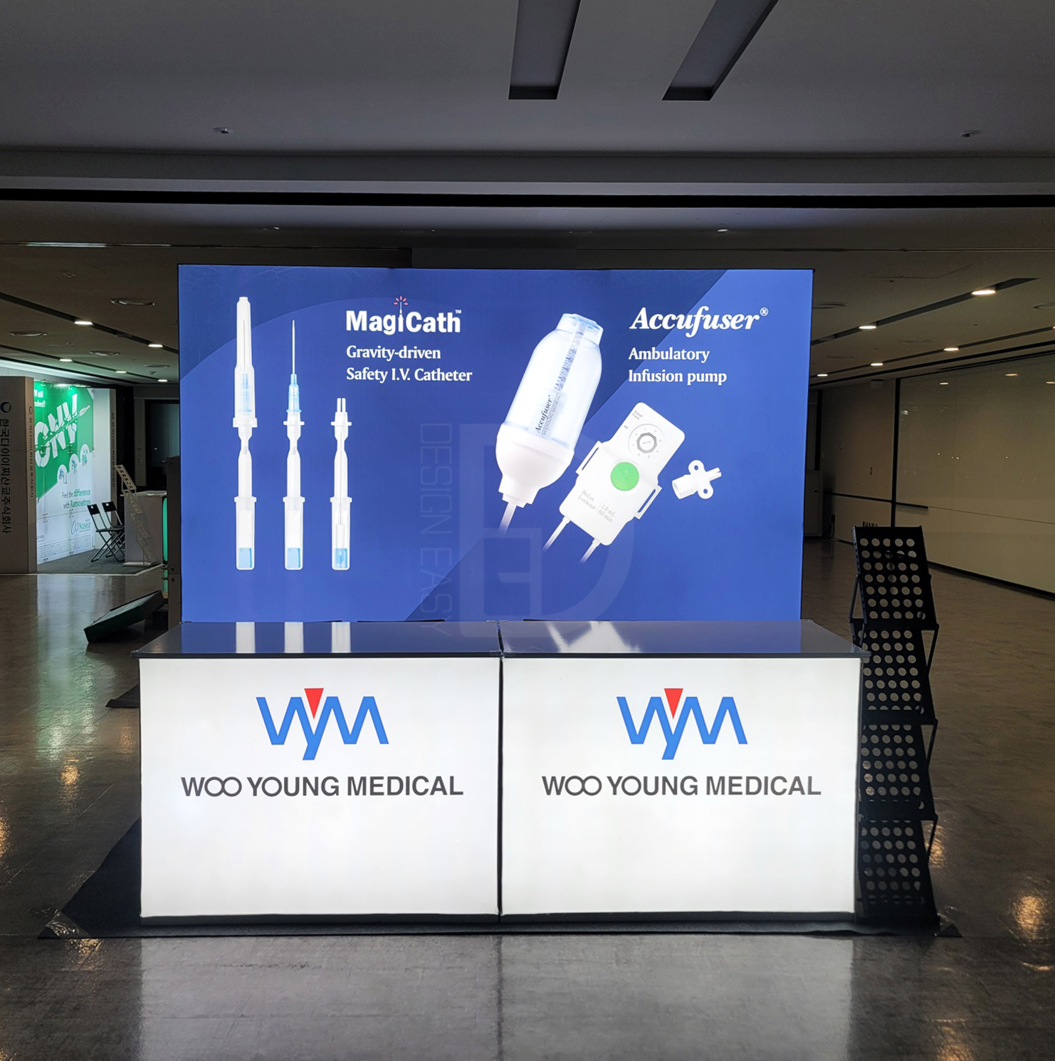 우영메디칼 패브릭 1부스