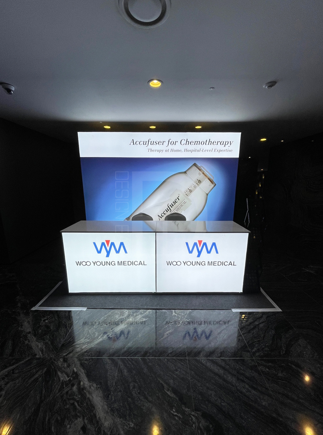 우영메디칼 패브릭 1부스