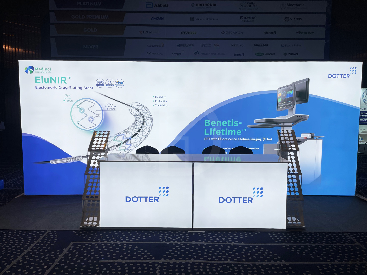 도터 패브릭 2부스