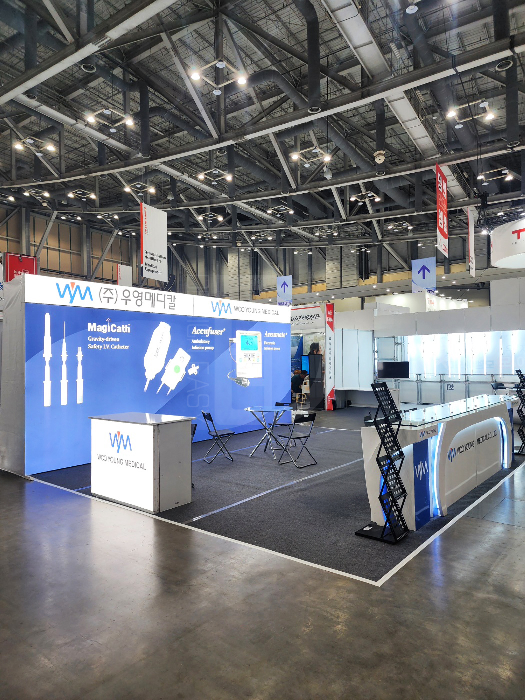 우영메디칼 패브릭 2부스