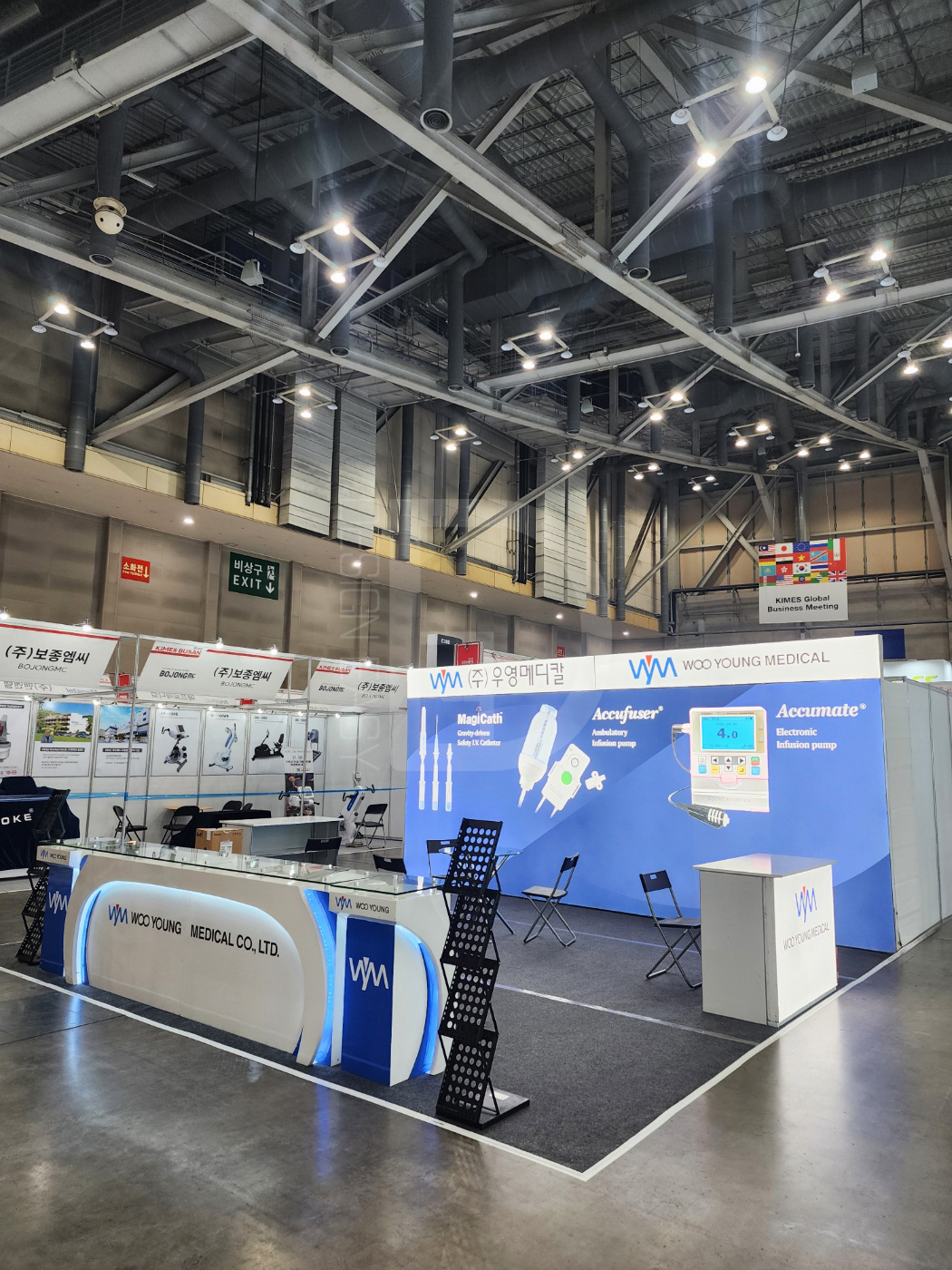 우영메디칼 패브릭 2부스