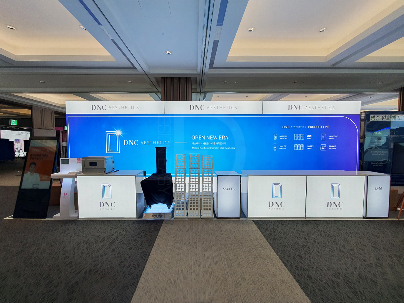 DNC 패브릭 3부스