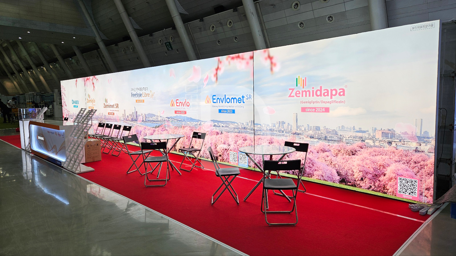 대웅제약 패브릭 5부스