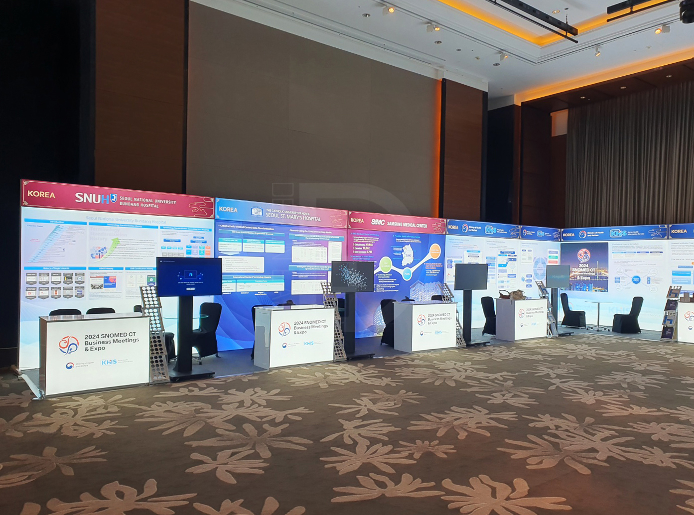 한국관 패브릭 25부스