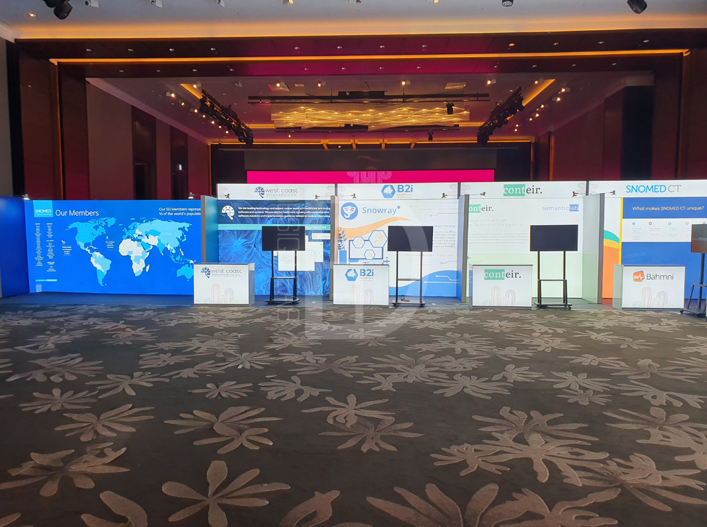 한국관 패브릭 25부스