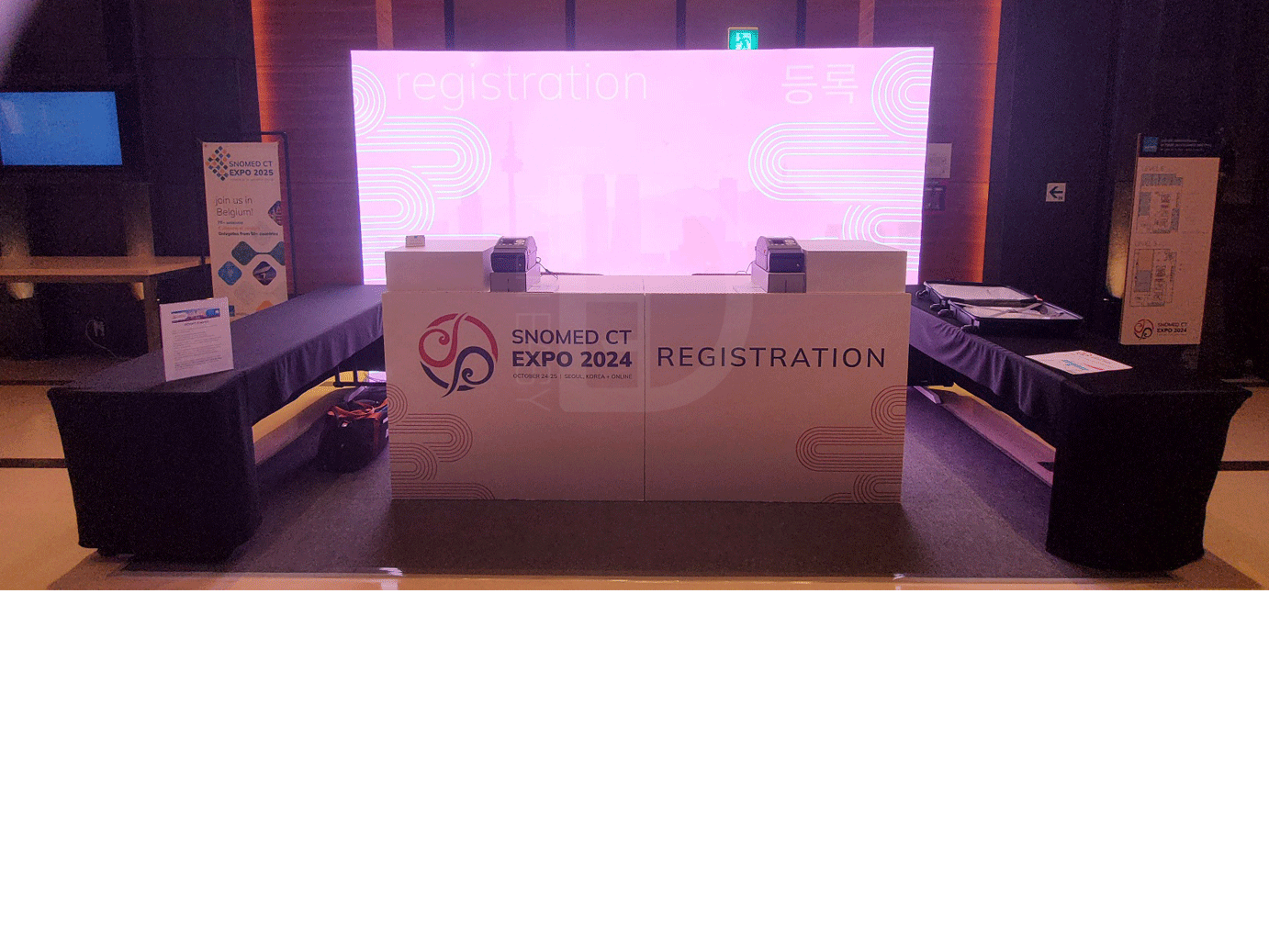 한국관 패브릭 25부스