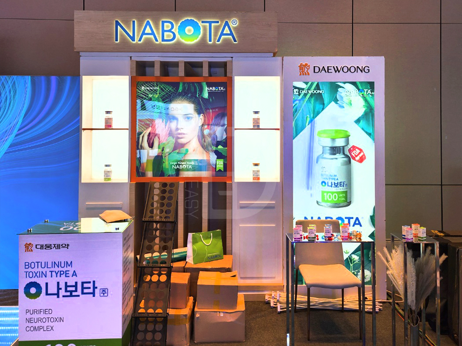 나보타_목공1부스