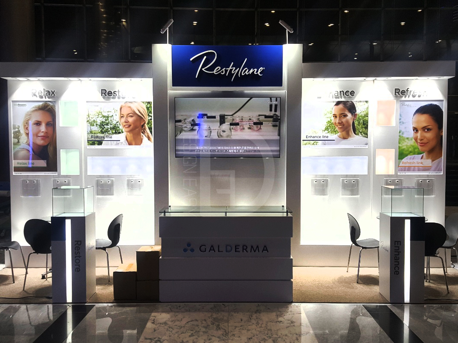 갈더마_목공2부스