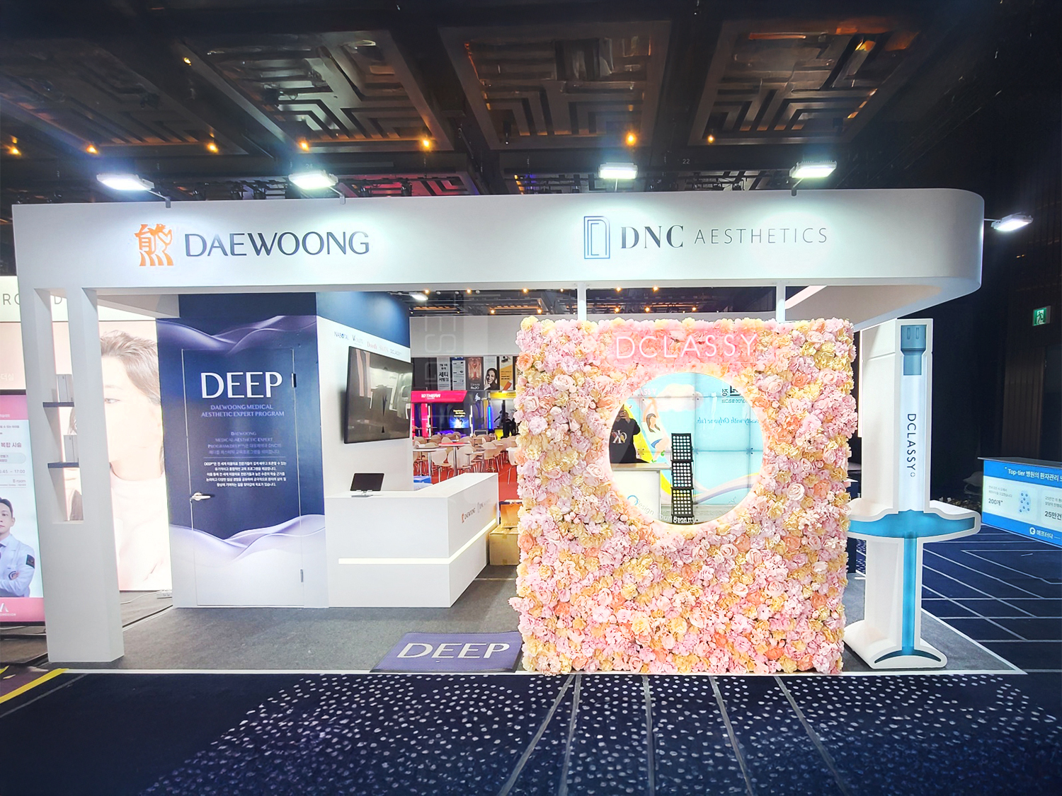 DNC(대웅제약)_목공4부스