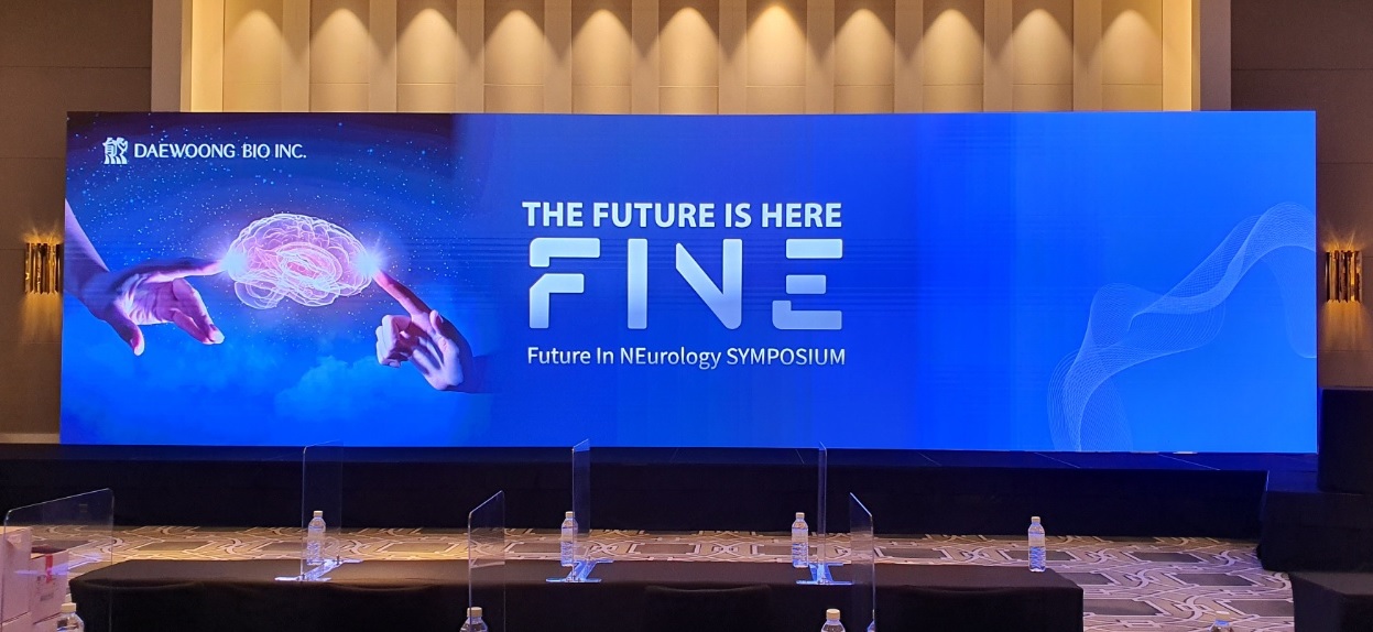 15M X 3.5M LED 스크린