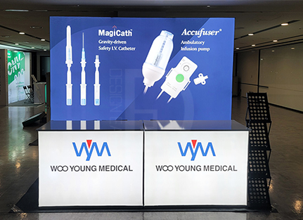 우영메디칼 패브릭 1부스