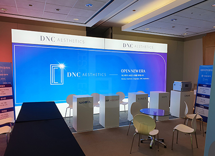 DNC 패브릭 2부스