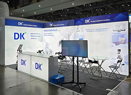 DK헬스케어 패브릭 3부스