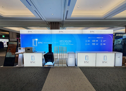 DNC 패브릭 3부스