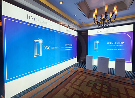 DNC 패브릭 3부스