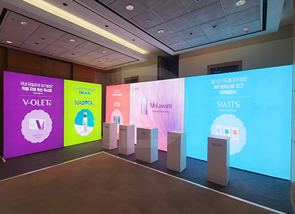 우영메디칼 패브릭 4부스