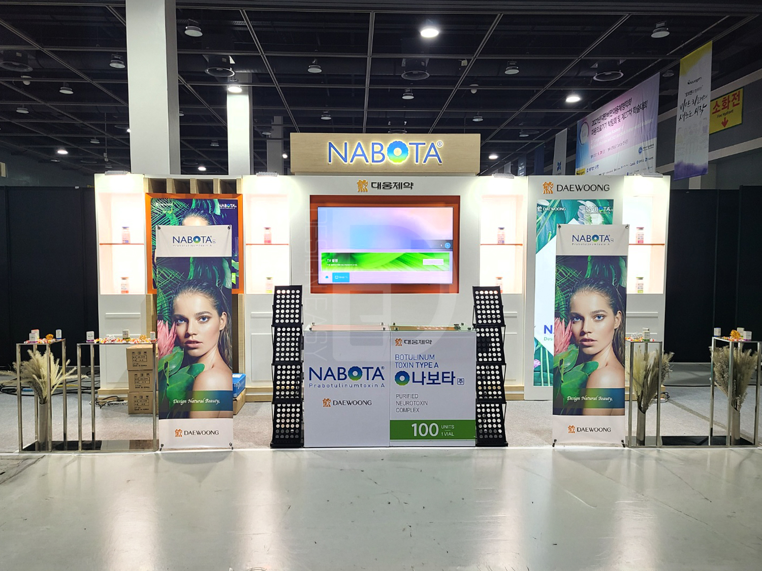 나보타_목공2부스