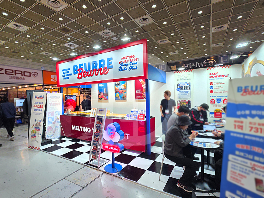 2026 IFS_뵈르뵈르_목공2부스