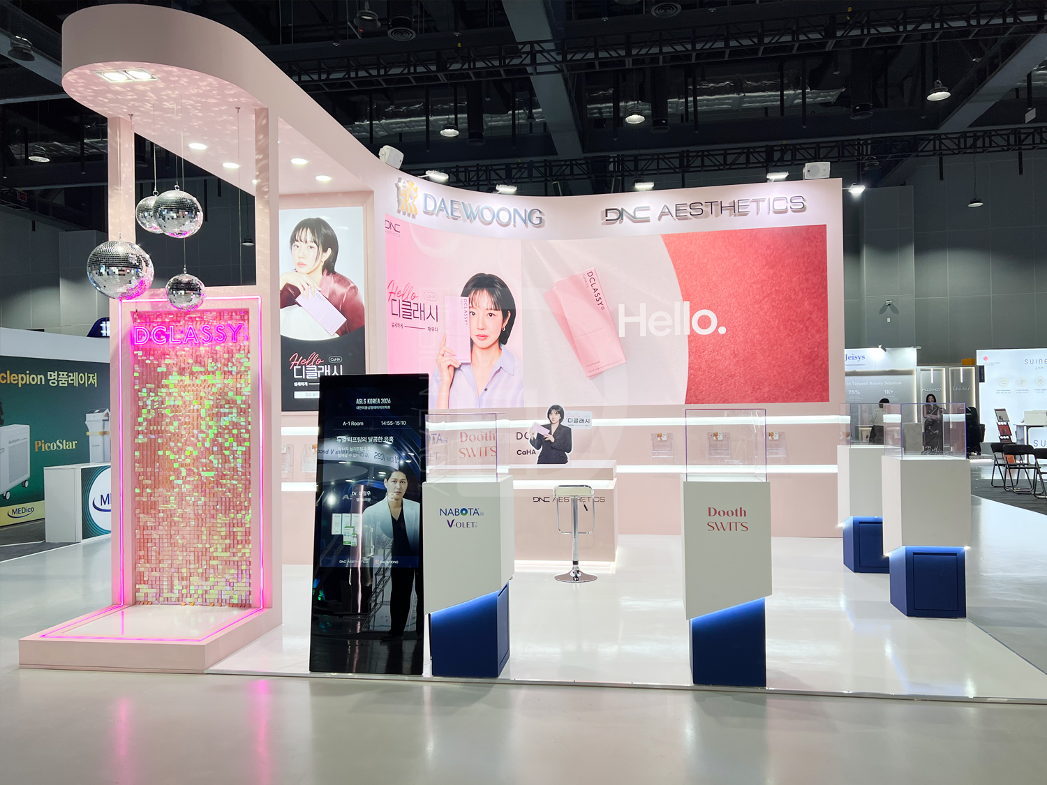 2026 ASLS_대웅제약(DNC)_목공4부스