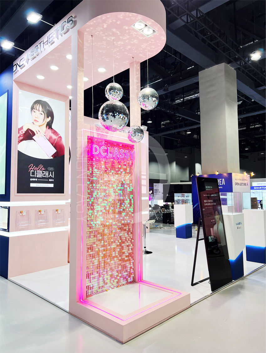 2026 ASLS_대웅제약(DNC)_목공4부스