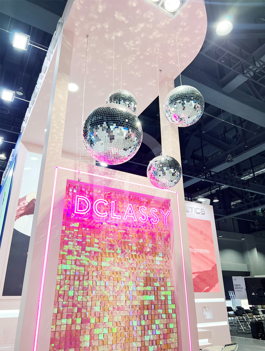 2026 ASLS_대웅제약(DNC)_목공4부스