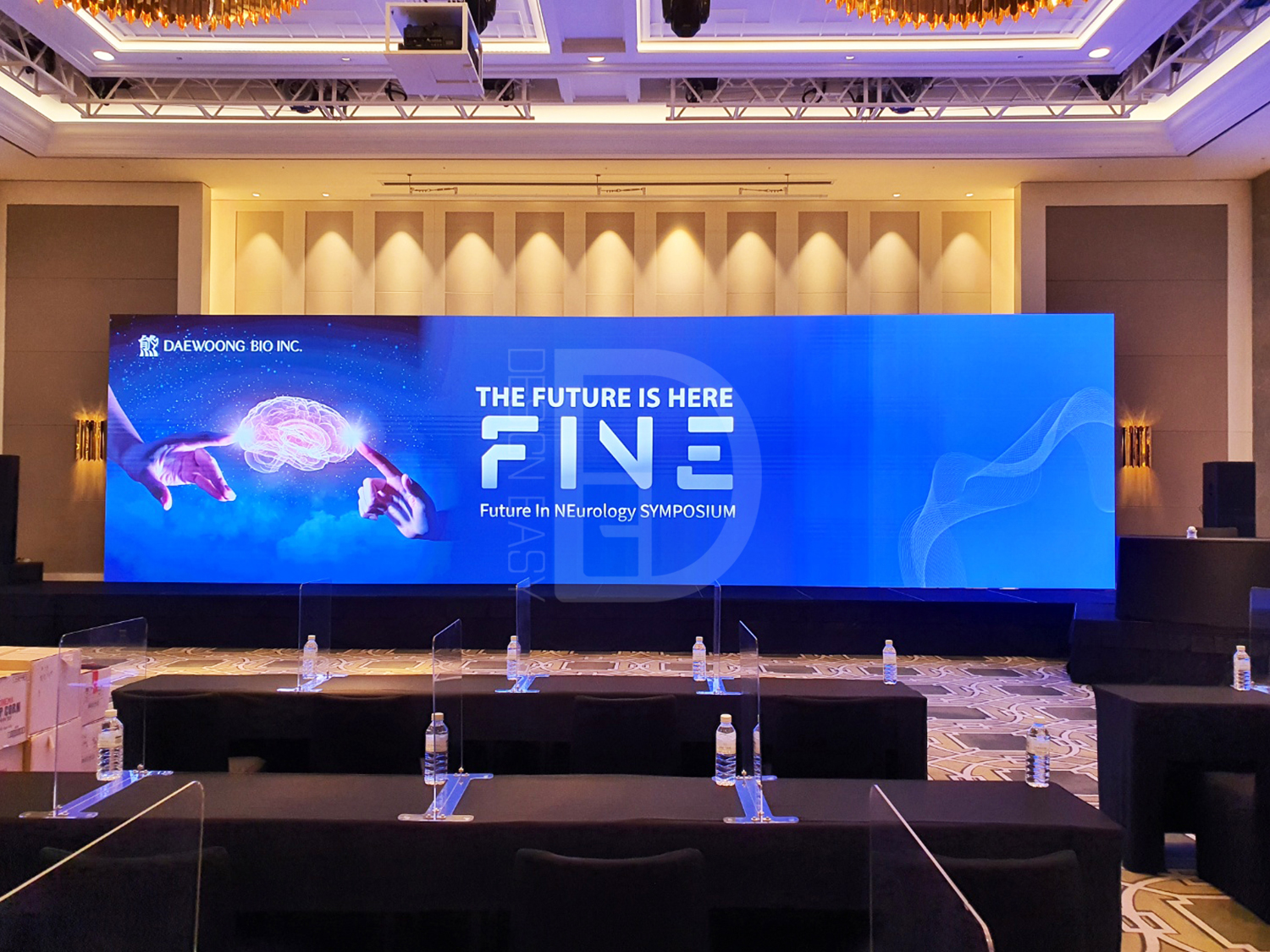 인천파라다이스_대웅바이오 행사