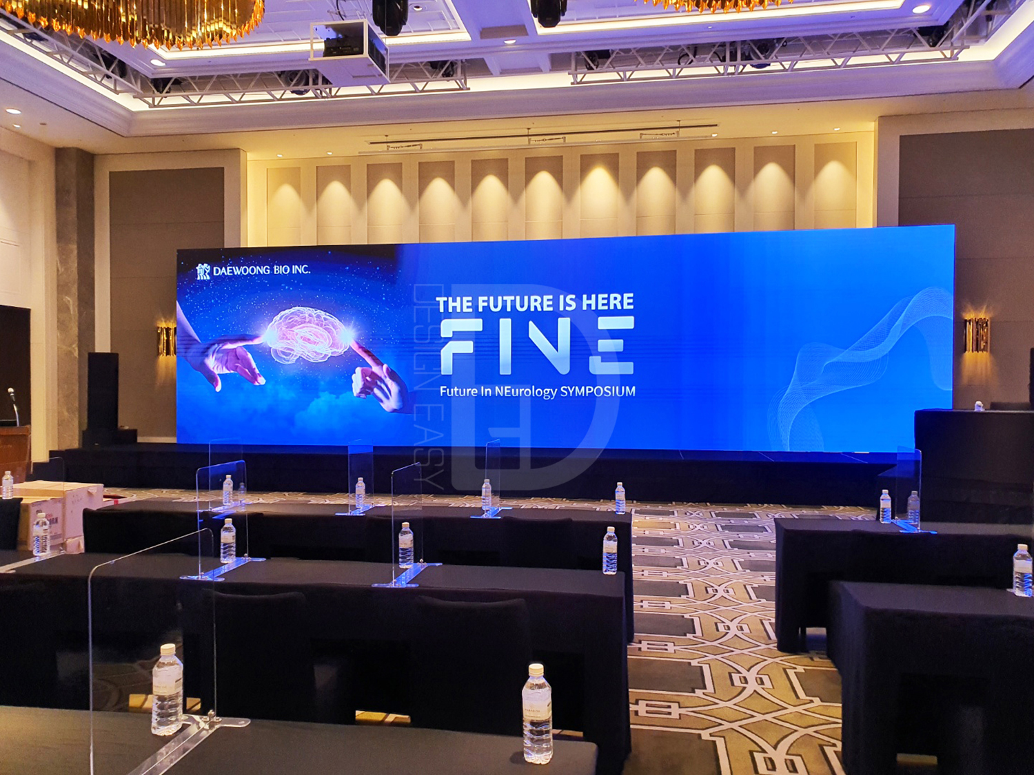 인천파라다이스_대웅바이오 행사