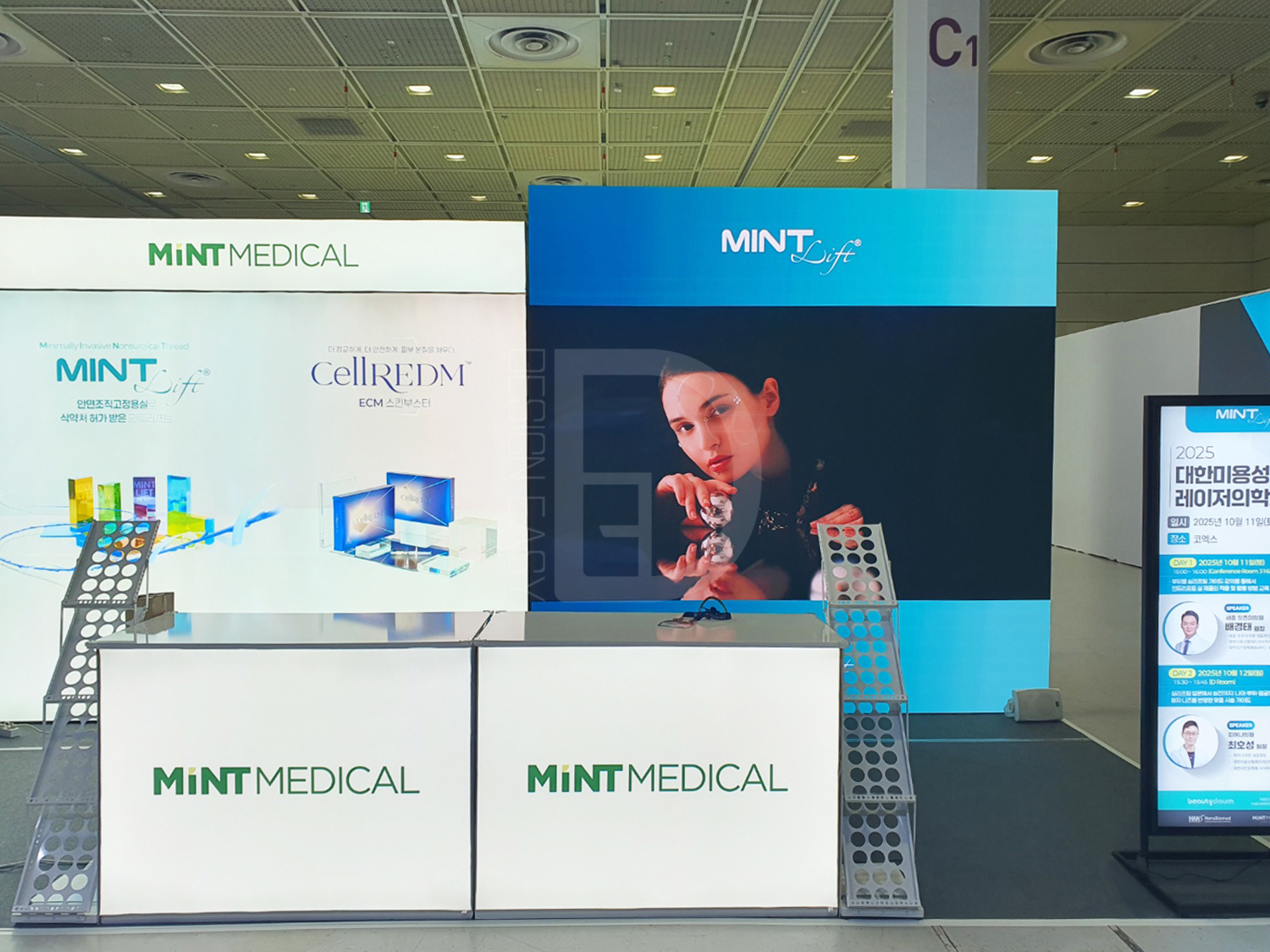 코엑스_한스바이오 (패브릭 부스+ LED)혼합부스