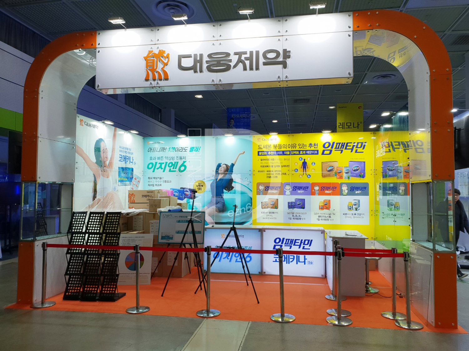 대웅제약_블럭4부스