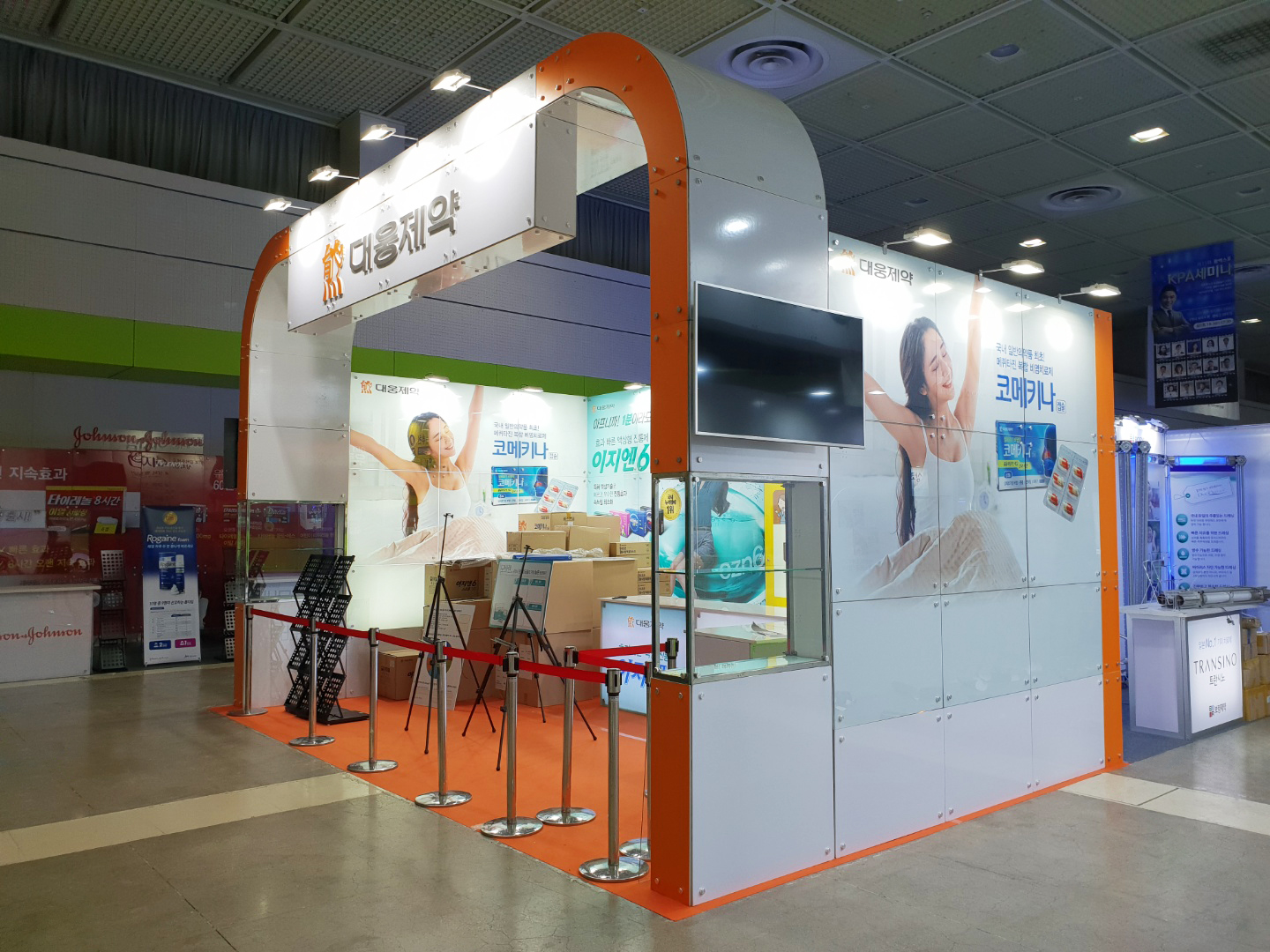 대웅제약_블럭4부스