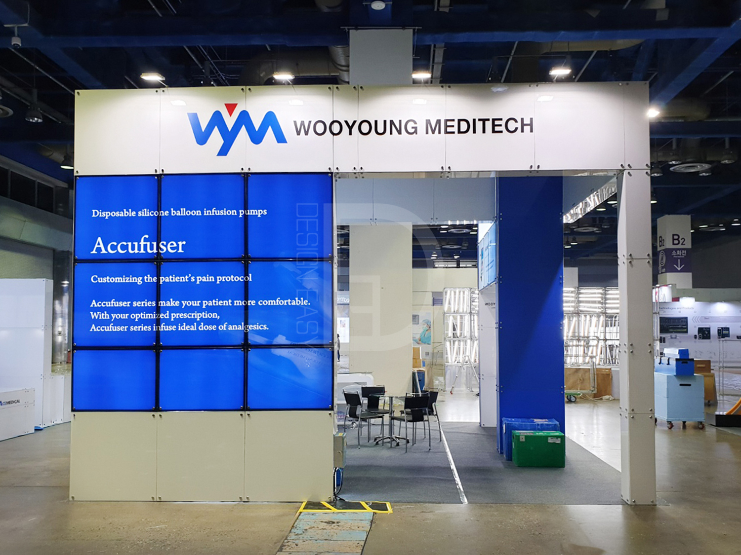 우영메디칼_블럭4부스